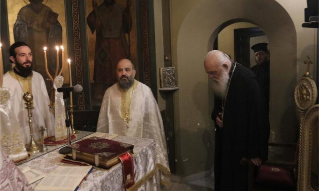 Με λαμπρότητα η Θεία Λειτουργία στο Αρχιεπισκοπικό Παρεκκλήσιο του Αγίου Ανδρέα