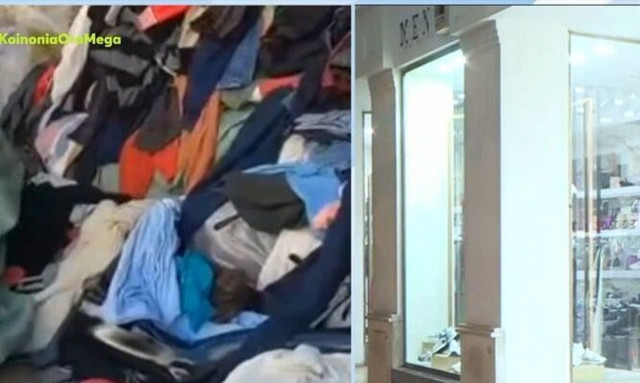 Θεσσαλονίκη: Πέταξαν σακιά με ρούχα μπροστά από μαγαζί - Οι περαστικοί δοκίμαζαν τα πάντα