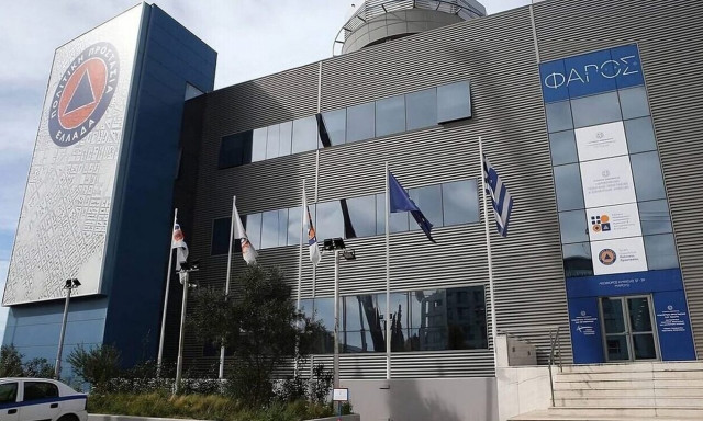 Πολιτική Προστασία: Καθιέρωση αναστολής εργασίας και απαγόρευσης κυκλοφορίας - Μέσω 112 η ενημέρωση