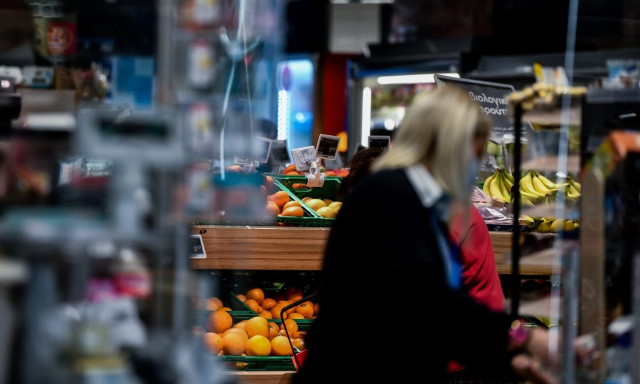 Σούπερ Μάρκετ: 1.100 προϊόντα με μόνιμη μείωση στις τιμές