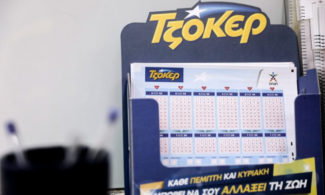 Τζόκερ: Στην Αμαλιάδα το τυχερό δελτίο - Με μόλις 3 ευρώ κέρδισε 7,1 εκατ. ευρώ