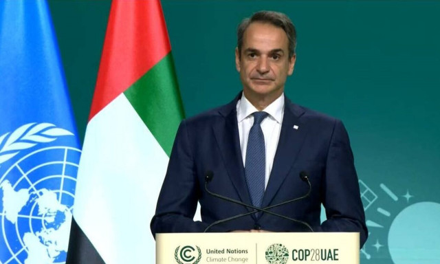 COP28: Η παρέμβαση του Κυριάκου Μητσοτάκη στη σύνοδο για την Κλιματική Αλλαγή