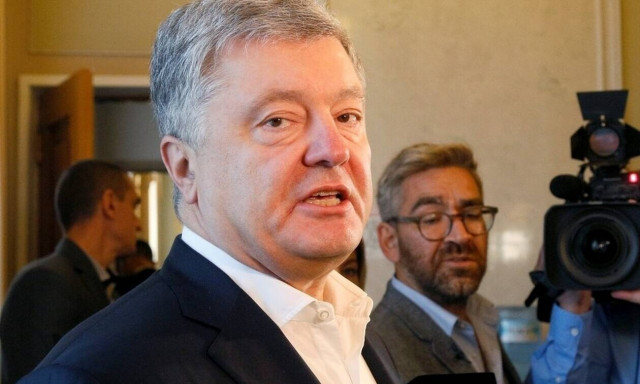 Ουκρανία: Το Κίεβο απαγορεύει στον πρώην πρόεδρο Ποροσένκο να ταξιδέψει στο εξωτερικό