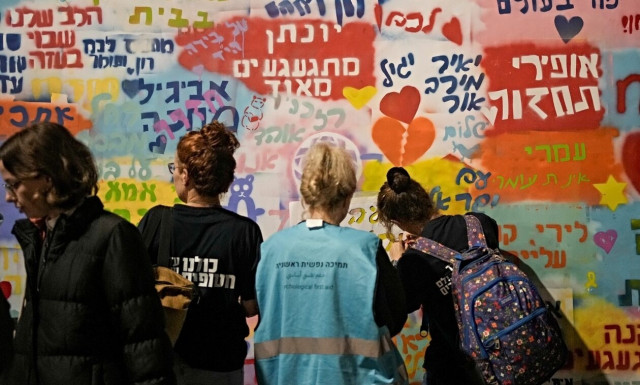 Χαμάς: «Όχι» σε νέα απελευθέρωση ομήρων μέχρι να ολοκληρωθεί ο πόλεμος