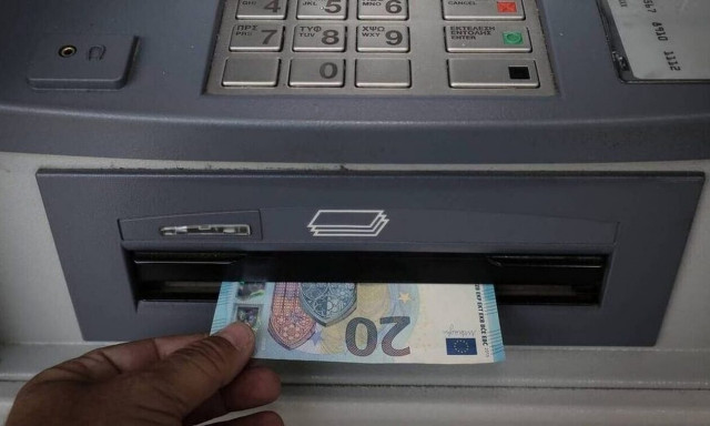 Ο «χάρτης» των πληρωμών από τον e-ΕΦΚΑ και τη ΔΥΠΑ έως τις 8 Δεκεμβρίου