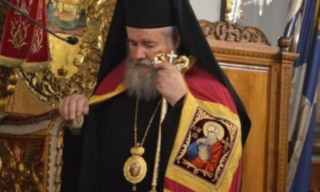 Μητροπολίτης Κυδωνίας Δαμασκηνός: Δεν θα εορτάσει τα ονομαστήρια του