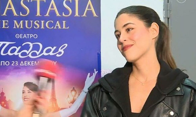 Demy: «Έχω βρει τον πρίγκιπα μου στη ζωή»