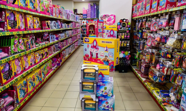 Έρχεται το «καλάθι του Άη Βασίλη» - Ποια παιχνίδια θα περιλαμβάνει