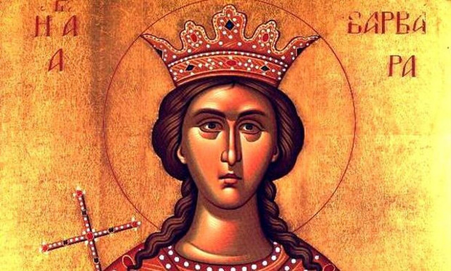 Αγία Βαρβάρα: Σήμερα τιμάται η μνήμη της - Ο βίος της προστάτριας του Πυροβολικού