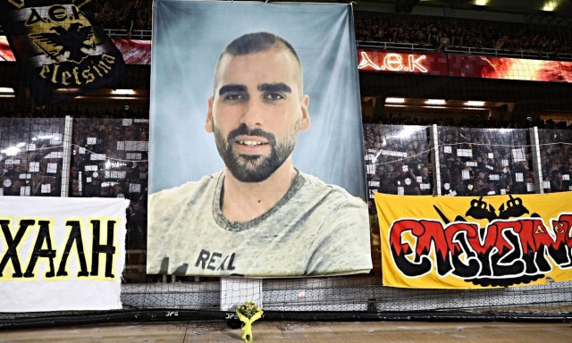 Δολοφονία Μιχάλη Κατσουρή: «Δεν περιμένω ότι θα μας αφήσουν ελεύθερους», λέει Κροάτης οπαδός