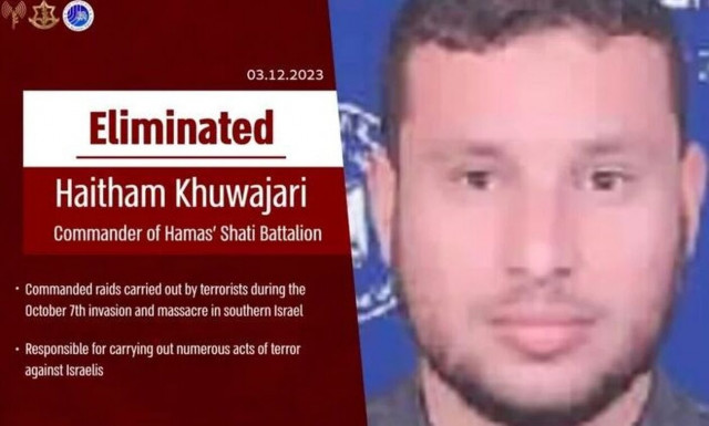 Ισραηλινός στρατός: Εξοντώθηκε ο διοικητής του τάγματος «Σάτι» της Χαμάς