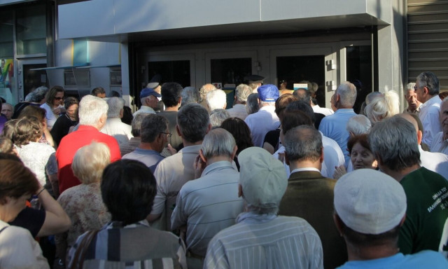 Συντάξεις Ιανουαρίου 2024: Νωρίτερα οι πληρωμές στους συνταξιούχους λόγω Χριστουγέννων