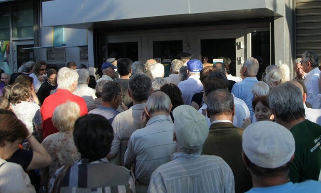 Συντάξεις: Πότε καταβάλλονται στους συνταξιούχους