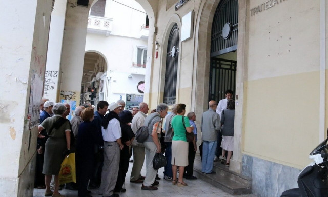 ΔΥΠΑ: Νωρίτερα η πληρωμή επιδομάτων και παροχών - Ποιοι δικαιούχοι θα δουν σήμερα λεφτά