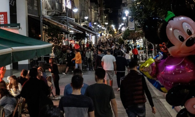 Youth Pass: Τελευταία ημέρα για τις αιτήσεις - Πότε πληρώνονται τα 150 ευρώ