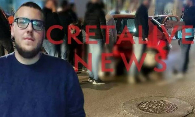 Τραγωδία στην Κρήτη: Ανείπωτος πόνος για τον 23χρονο Μαρίνο που «έσβησε» στην άσφαλτο