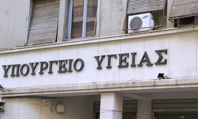 Ψευδής ανακοίνωση σε πολυκατοικίες των Εξαρχείων