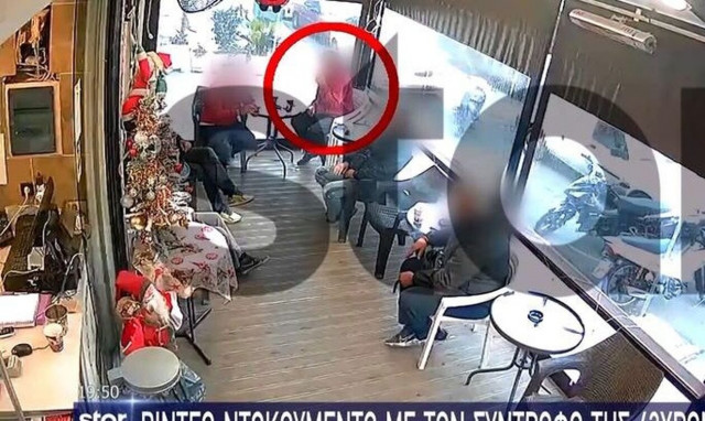 Σαλαμίνα: Ο 71χρονος σκότωσε την 43χρονη και μετά πήγε για καφέ με φίλους του στο Κερατσίνι