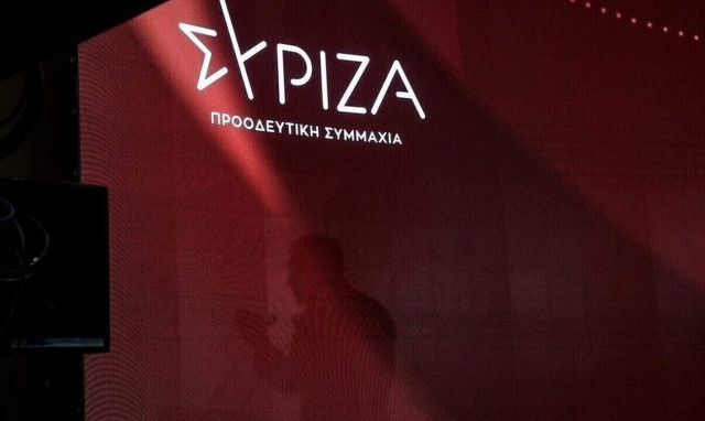 ΣΥΡΙΖΑ: Αποχώρησαν μαζικά 100 στελέχη της Ν.Ε. Αιτωλοακαρνανίας