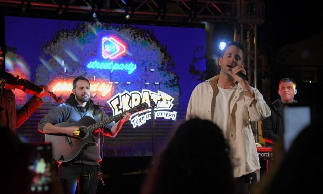 Tο ΣΚΡΑΤΣ και ο 104,6 My Radio ξεσήκωσαν το κέντρο της Αθήνας με δύο γιορτινά Street Parties