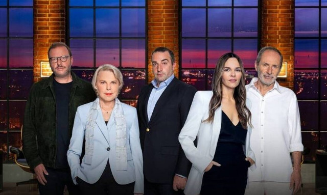 Dragons Den: «Κλείδωσε» η ημερομηνία πρεμιέρας – Πότε θα δούμε τον 2ο κύκλο
