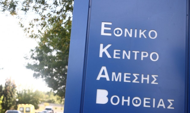 ΕΚΑΒ: Ολοκληρώνεται στη Λάρισα η εκπαίδευση στις αεροδιακομιδές