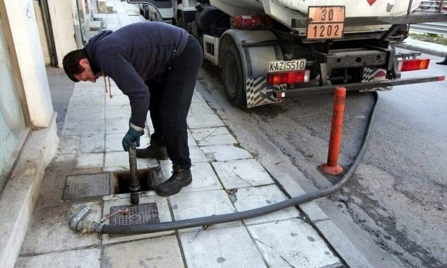 Επίδομα Θέρμανσης: Λήγει την Παρασκευή η προθεσμία - Πότε καταβάλλονται οι προκαταβολές