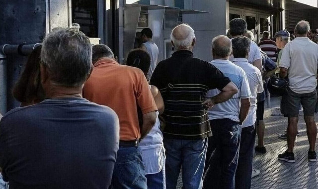 Επικουρικές συντάξεις: Θα εκδοθούν άμεσα 15.000 που εκκρεμούν