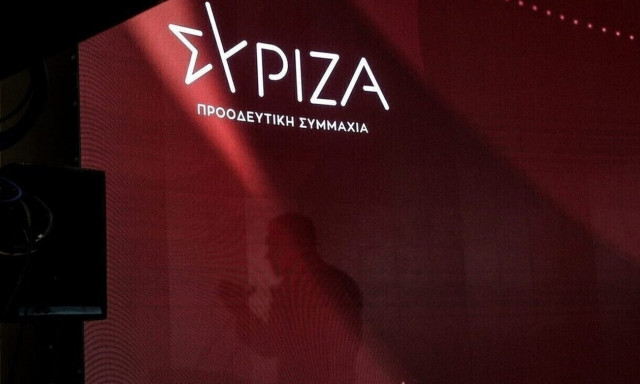 Ένσταση από τον ΣΥΡΙΖΑ-ΠΣ για την συνταγματικότητα του φορολογικού νομοσχεδίου