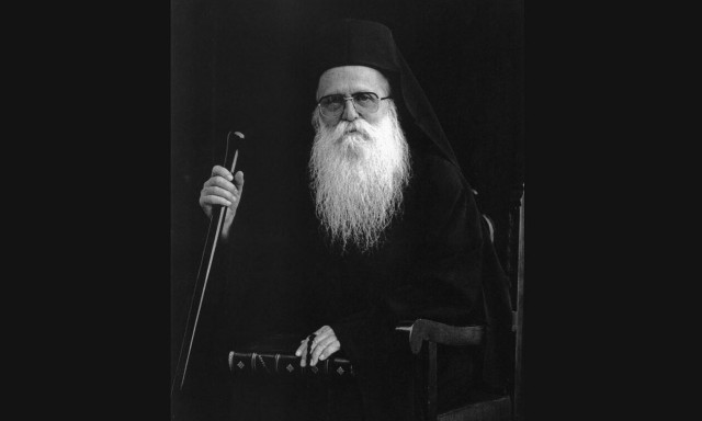 Εορτολόγιο 7 Δεκεμβρίου: Ποιοι γιορτάζουν σήμερα