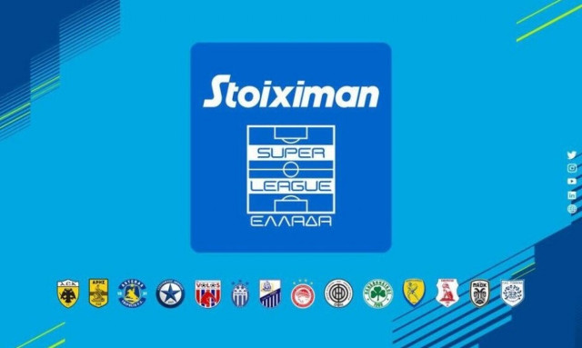 Super League: Επίσημο! Αναβολή στην 14η αγωνιστική - Ορίζεται σε νέα ημερομηνία
