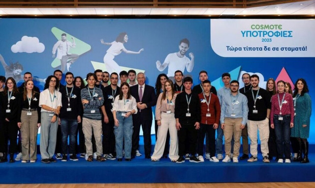 Απονομή υποτροφιών COSMOTE αξίας άνω των €500.000 σε 30 πρωτοετείς φοιτητές για τις σπουδές τους