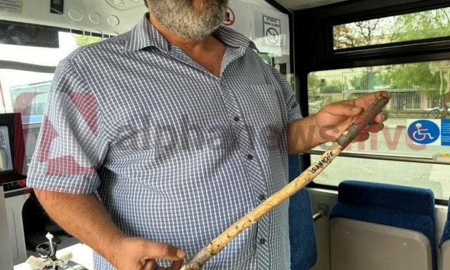 Κύπρος: Μαθητής επιτέθηκε και κτύπησε με βέργα οδηγό λεωφορείου στη Λεμεσό