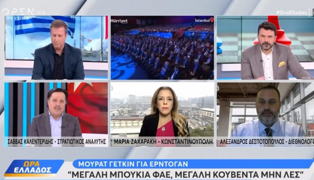 Χαμός στο πάνελ του OPEN: Καλεντερίδης-Δεσποτόπουλος τσακώθηκαν για την άφιξη Ερντογάν