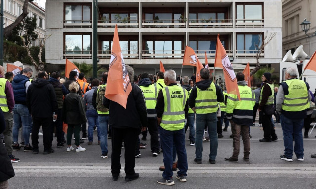 ΠΟΕ - ΟΤΑ: Πανελλαδική απεργία στις 14 Δεκεμβρίου