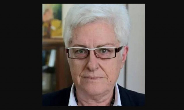 Επιτροπή Ανταγωνισμού: Νέα πρόεδρος η Αϊρίν Έβελυν Μικέλα Μαίρη Σαρπ