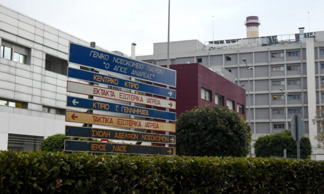 Σοκ στην Πάτρα: Αυτοπυροβολήθηκε 22χρονος στρατιωτικός - Ήθελε να δώσει τέλος στη ζωή του