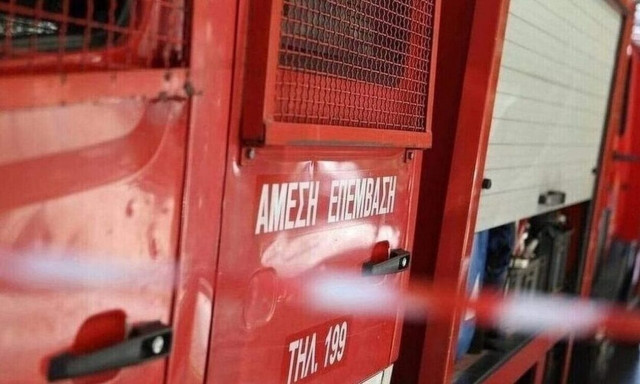 Συναγερμός στο Χαλάνδρι: Εντοπίστηκε ύποπτος φάκελος σε γραφεία