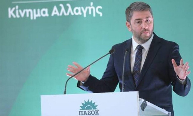 PASOK leader Androulakis meets with Commissioner Ferreira