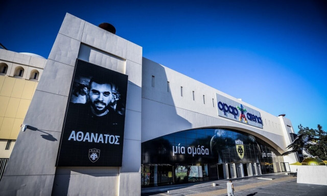 Μιχάλης Κατσουρής: Αποφυλακίζονται με περιοριστικούς όρους 20 Κροάτες χούλιγκαν