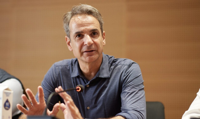 Μητσοτάκης: Σε Καρδίτσα και Χάγη σήμερα ο πρωθυπουργός