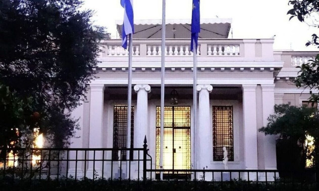 Σε εξέλιξη η σύσκεψη στο Μαξίμου: Δραστικά μέτρα κατά της οπαδικής βίας