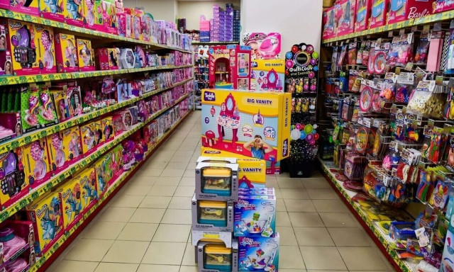 «Καλάθι του Άι Βασίλη»: Κατατέθηκε η τροπολογία στη Βουλή