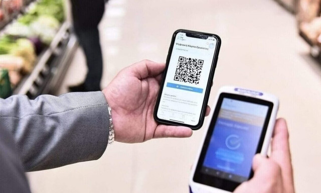 Ψηφιακή Κάρτα Εργασίας: Πού επικεντρώνονται οι έλεγχοι για την αδήλωτη εργασία