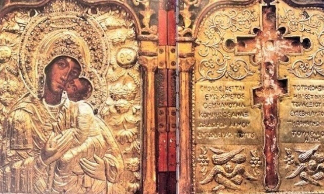 Παναγία Σουμελά: Επιστροφή κειμηλίων στην Τραπεζούντα ζητούν οι Πόντιοι