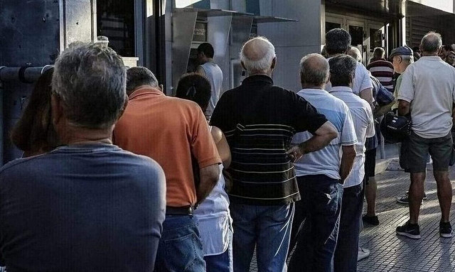 Συντάξεις: Πώς θα ξεμπλοκάρουν οι επικουρικές με τη fast track διαδικασία