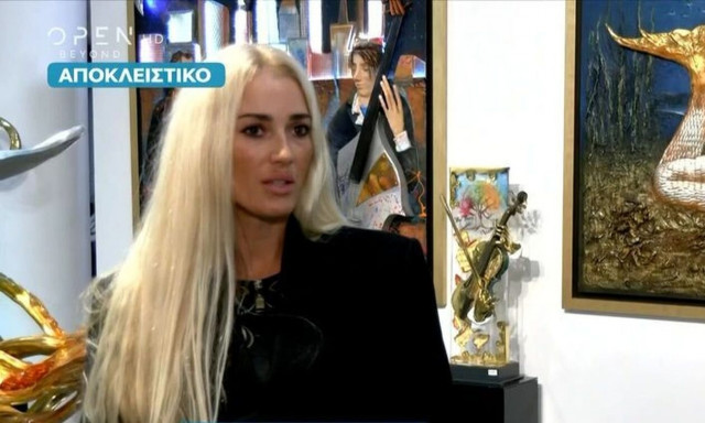 Συγκινεί η Βικτώρια Καρύδα: «Τα παιδιά μου ακόμη κλαίνε για τον πατέρα τους, γράφουν γράμματα»