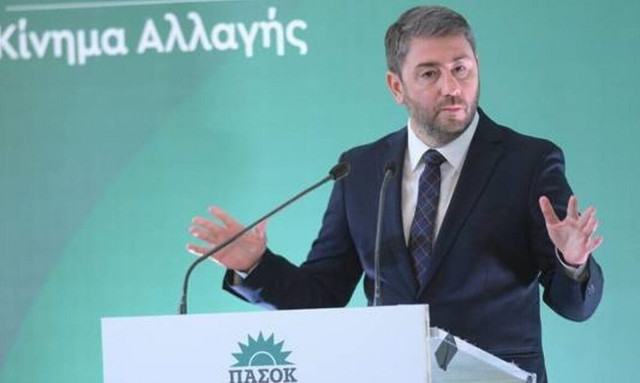 Μεγάλη ημερίδα για την αυτοδιοίκηση διοργανώνει το ΠΑΣΟΚ