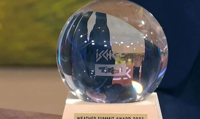 Ποιος Έλληνας μετεωρολόγος κέρδισε ευρωπαϊκό βραβείο παρουσίασης καιρού