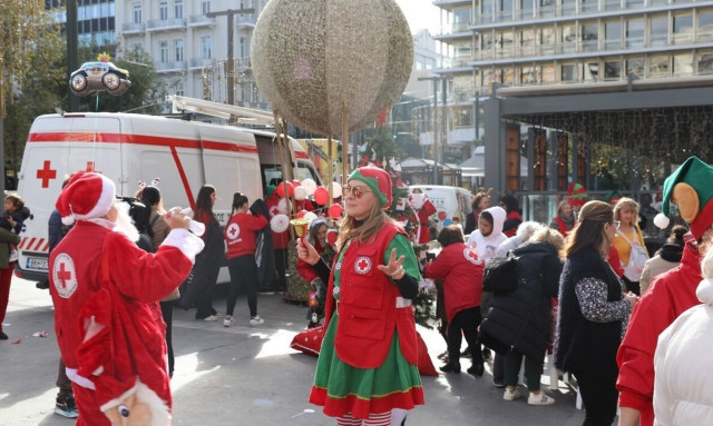 Ελληνικός Ερυθρός Σταυρός: Τίμησε την «Παγκόσμια Ημέρα του Παιδιού» με εορταστική δράση στο Σύνταγμα